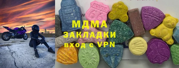 MESCALINE Богданович